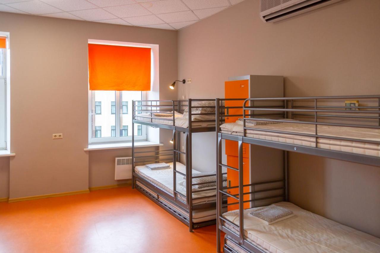 Albergue Liberty Airy *